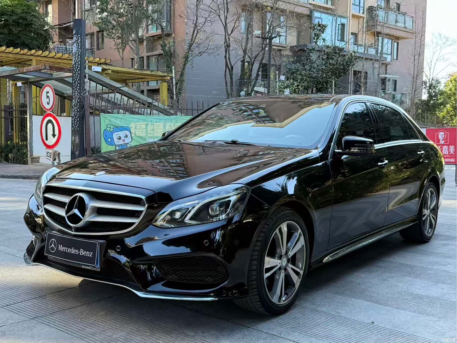 Mercedes-Benz E-Class, 2014 36