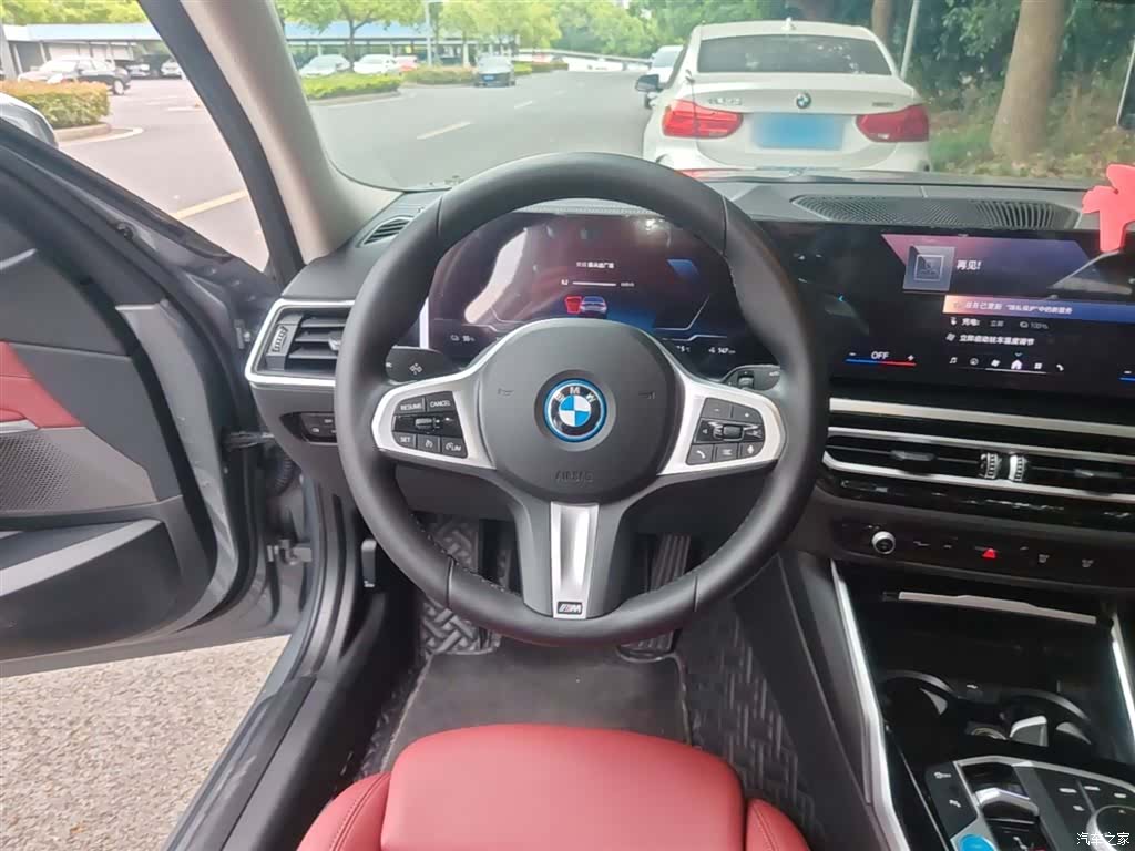 BMW i3, 2024 11