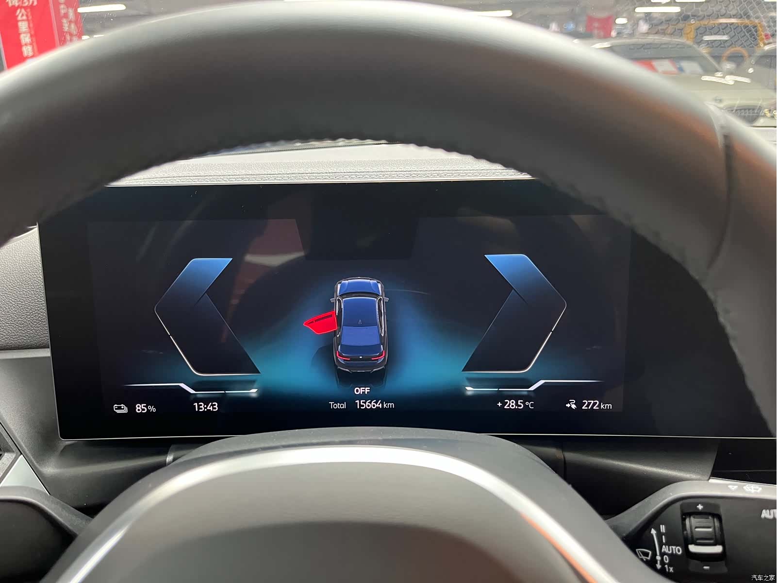 BMW i3, 2024 11