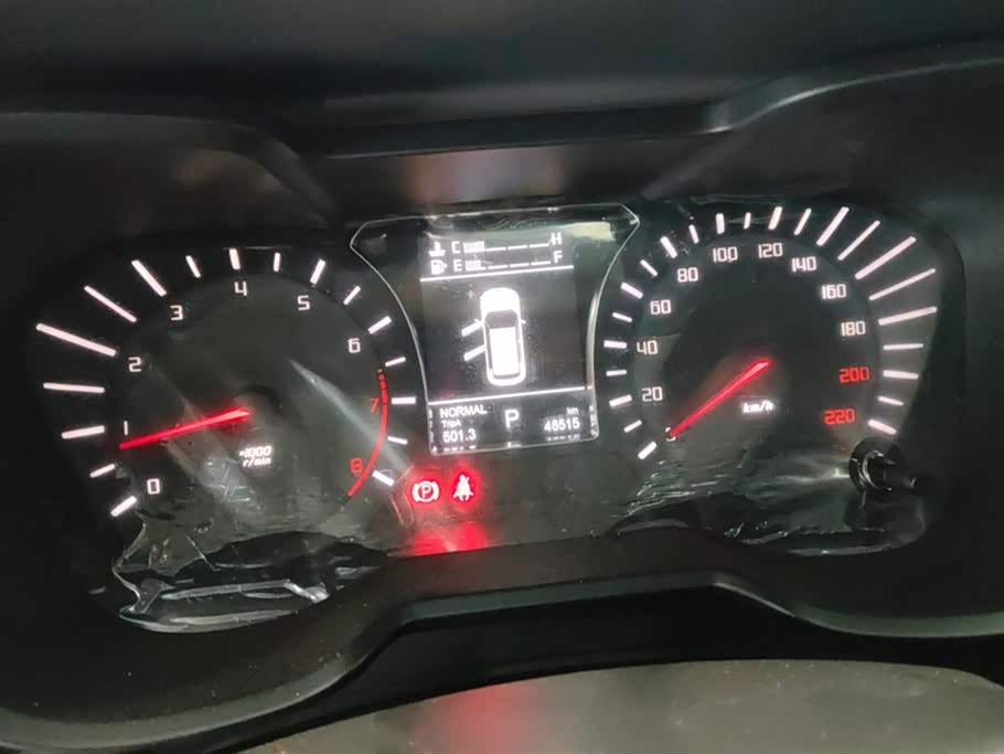 Trumpchi Trumpchi GS4