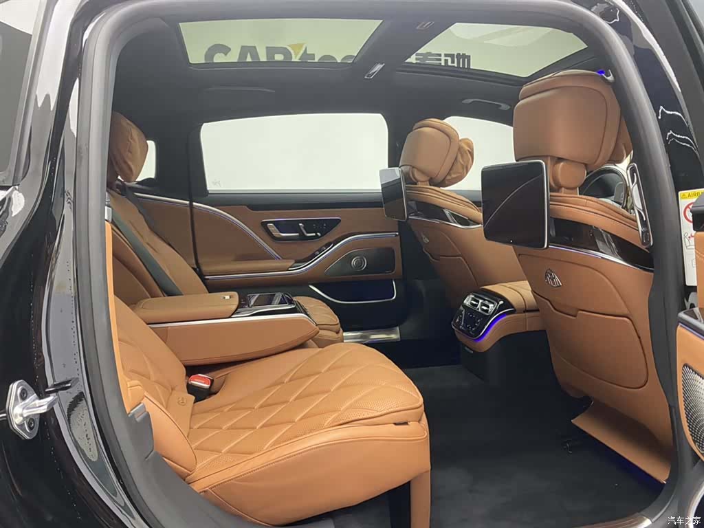 Maybach S-Class, 2021 23