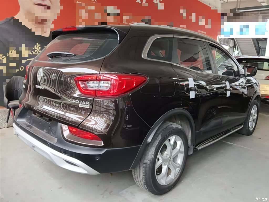 DongFeng SCe200, 2019 6