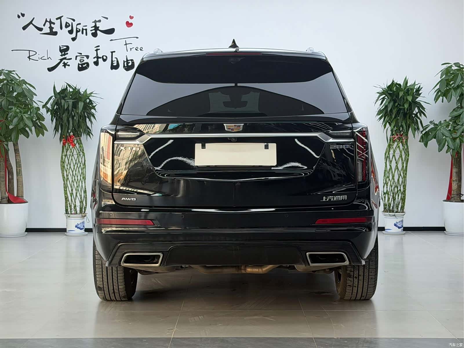 Cadillac XT6, 2023 18