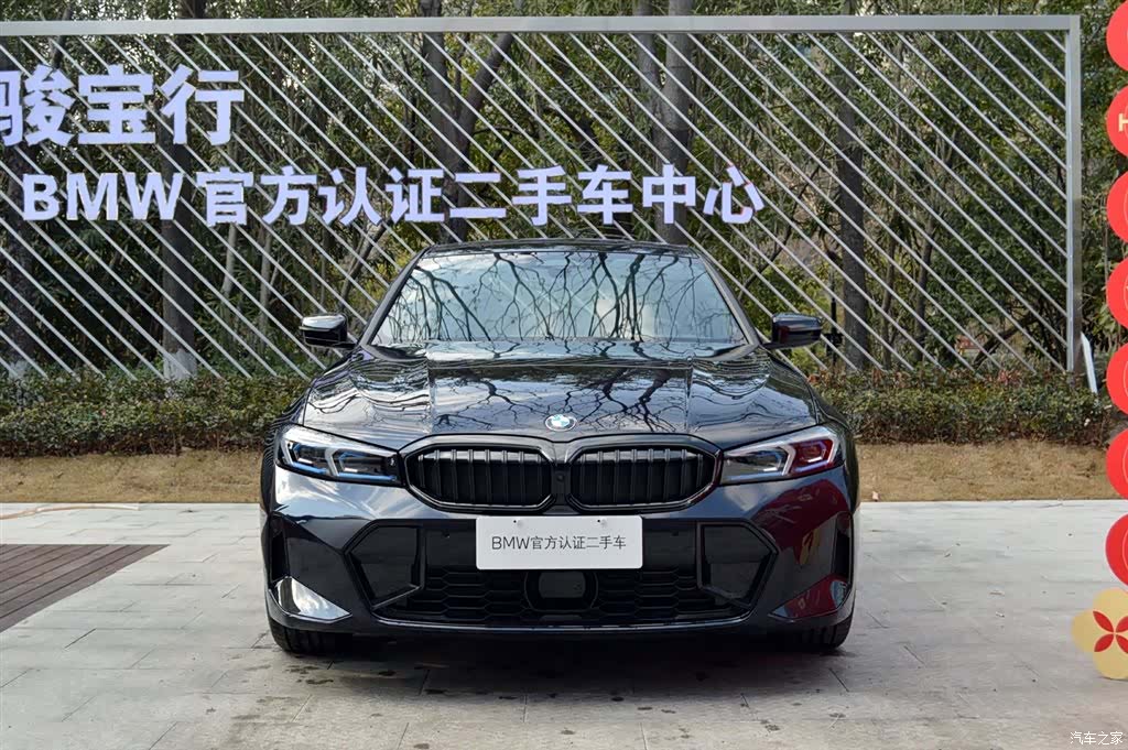 BMW 3 Series, 2025 3