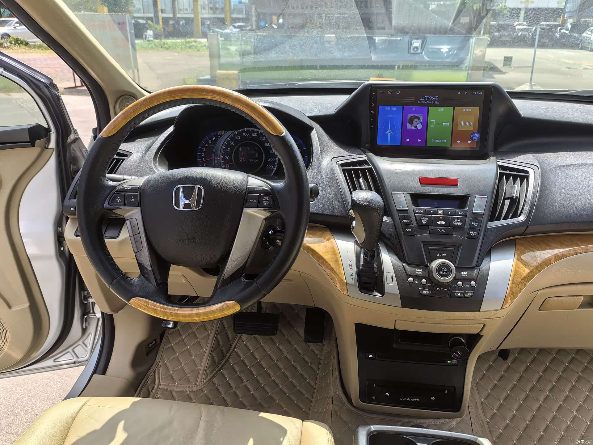 Honda Odyssey, 2012 8