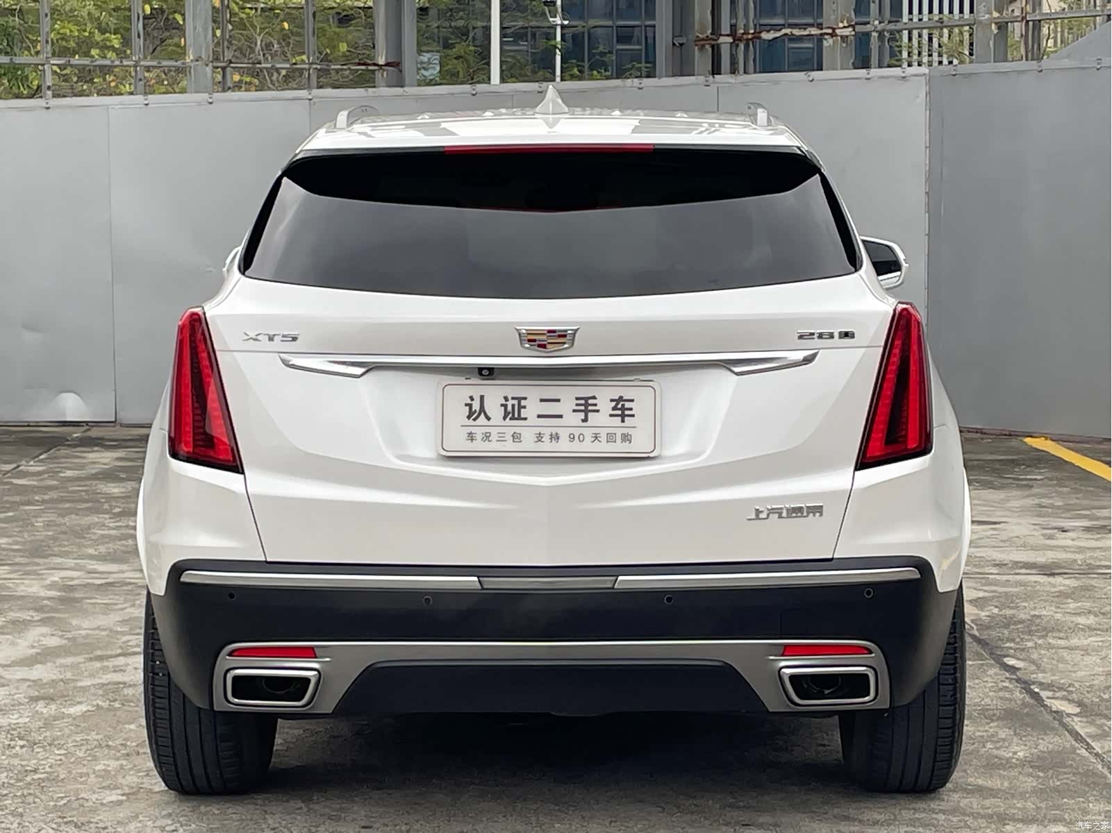 Cadillac XT5, 2020 10