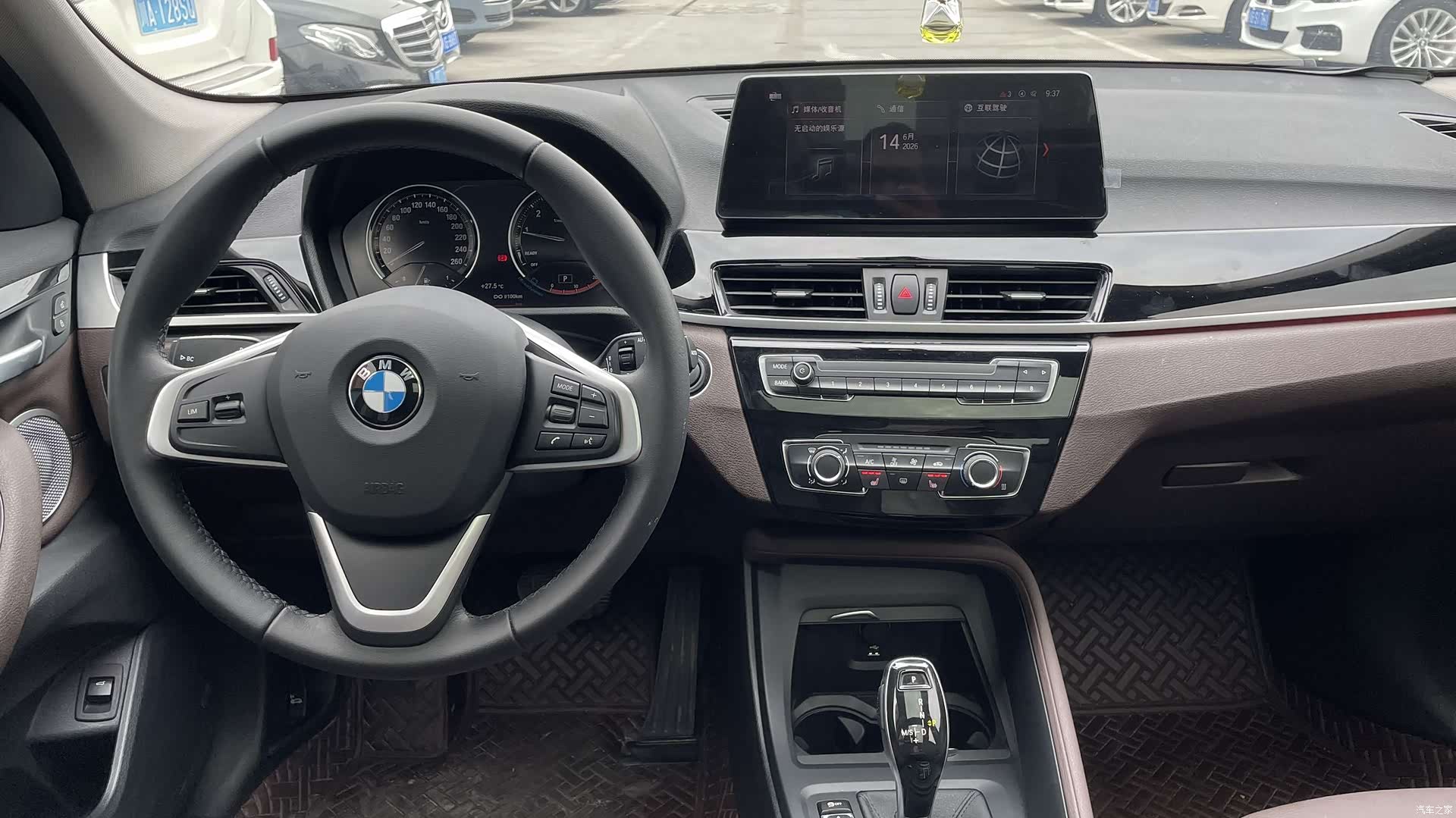 BMW X1, 2023 11