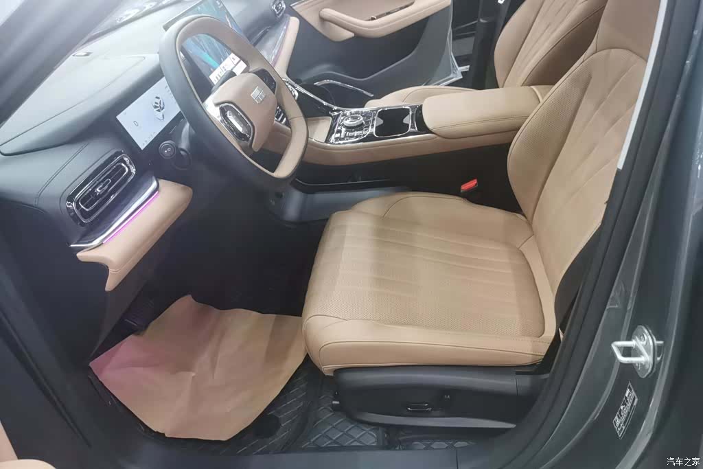 Geely 6, 2026 9