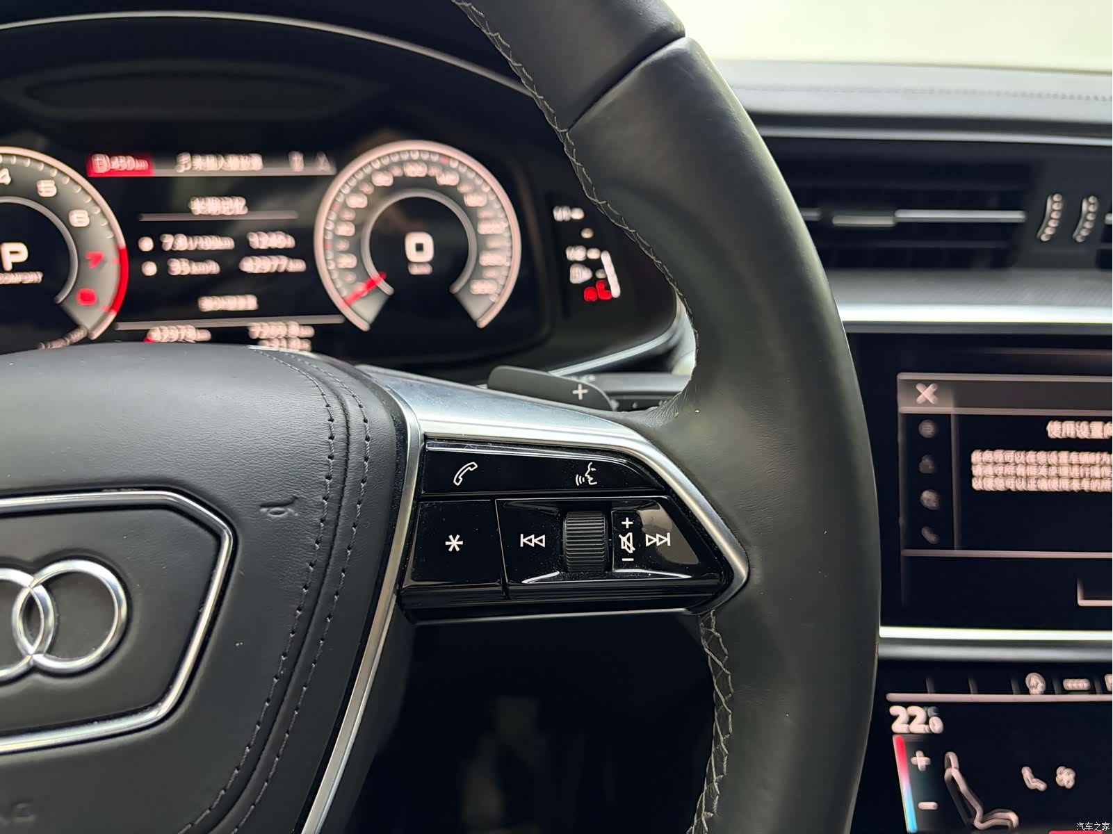 Audi A6L, 2023 14