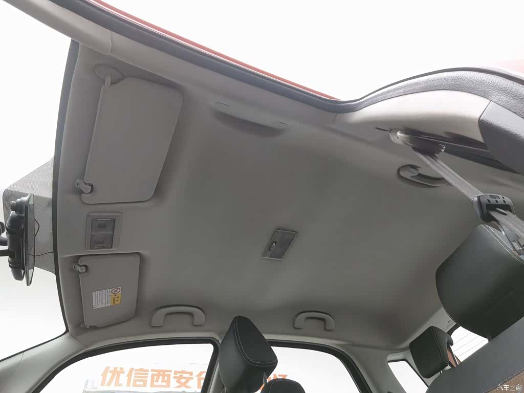 Changan SX4, 2017 14