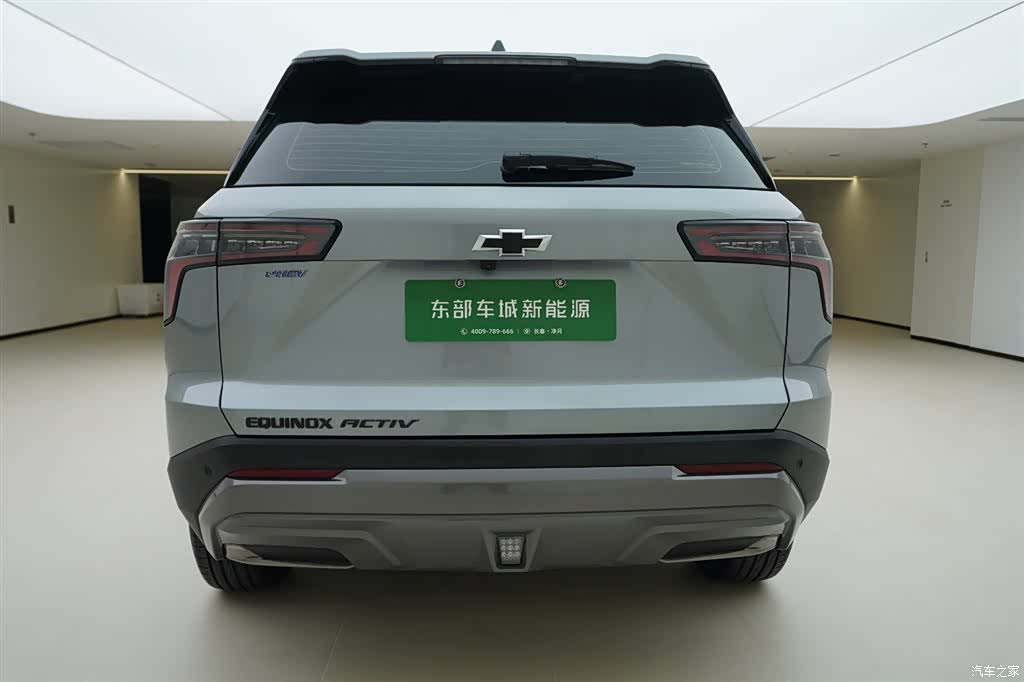 Chevrolet Equinox, 2024 4