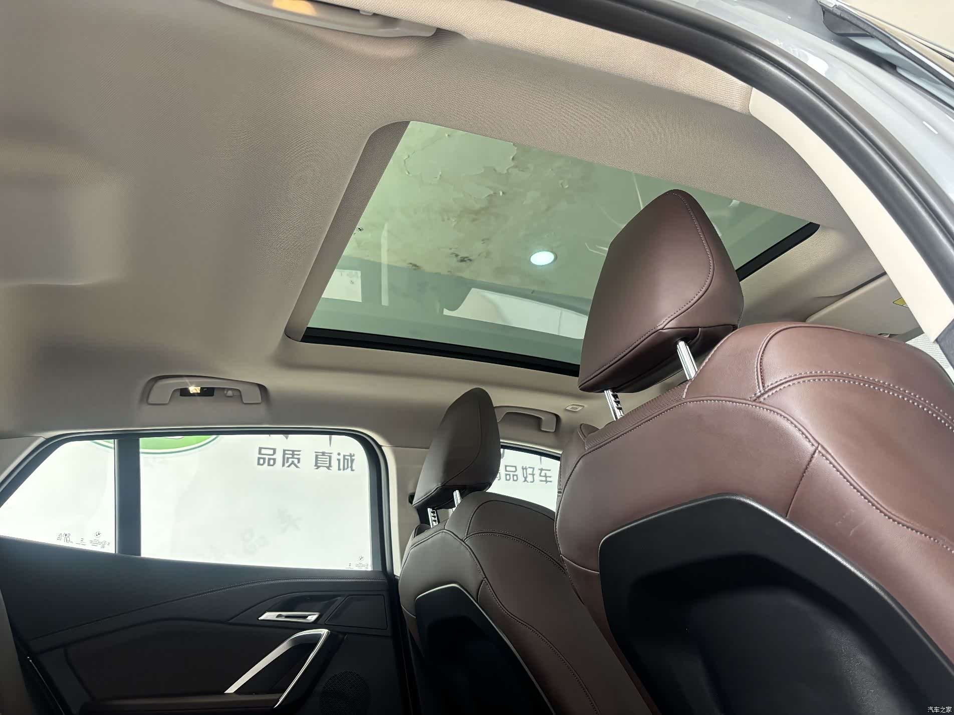 BMW X2, 2025 27