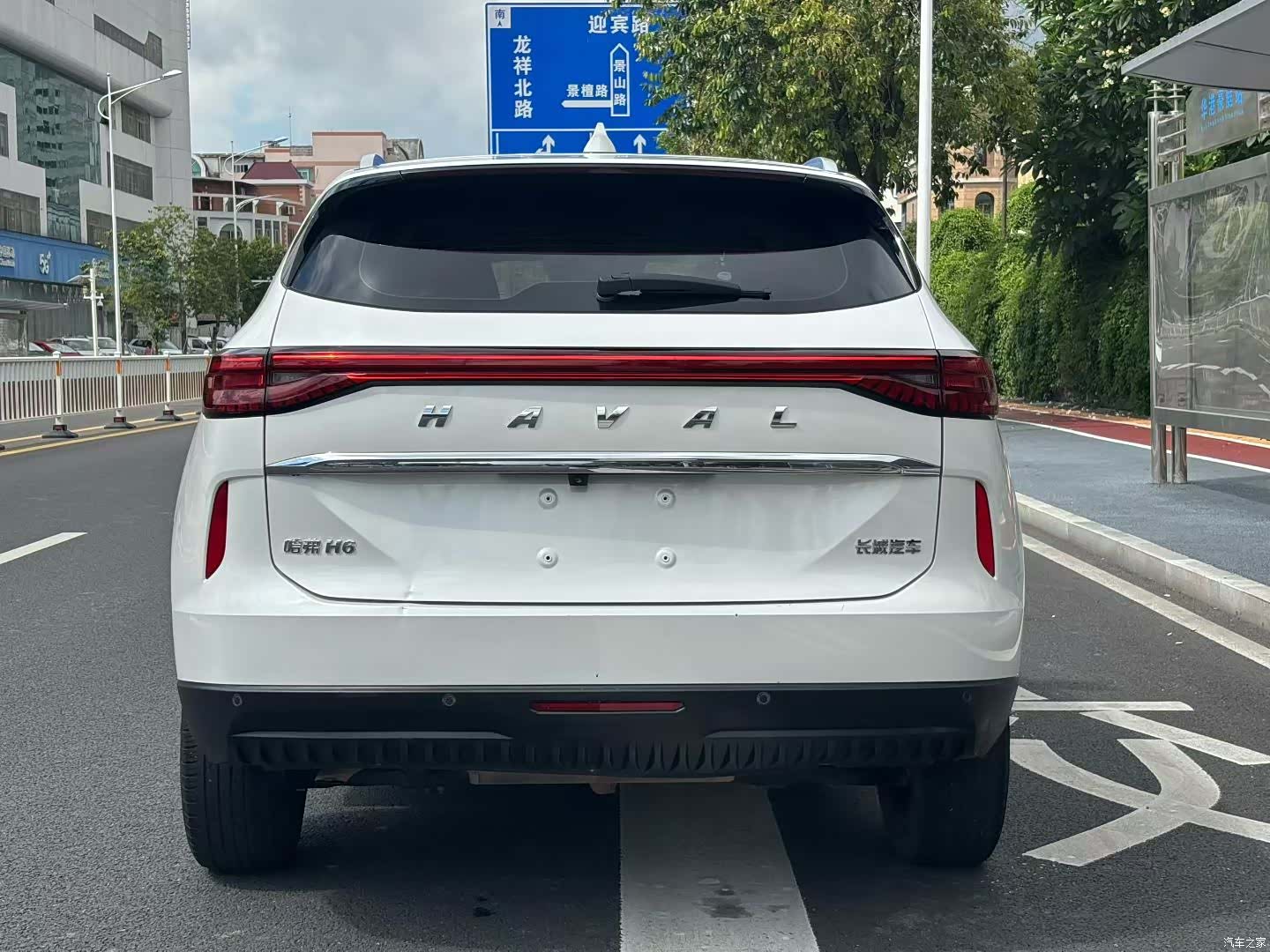 Haval H6, 2023 8