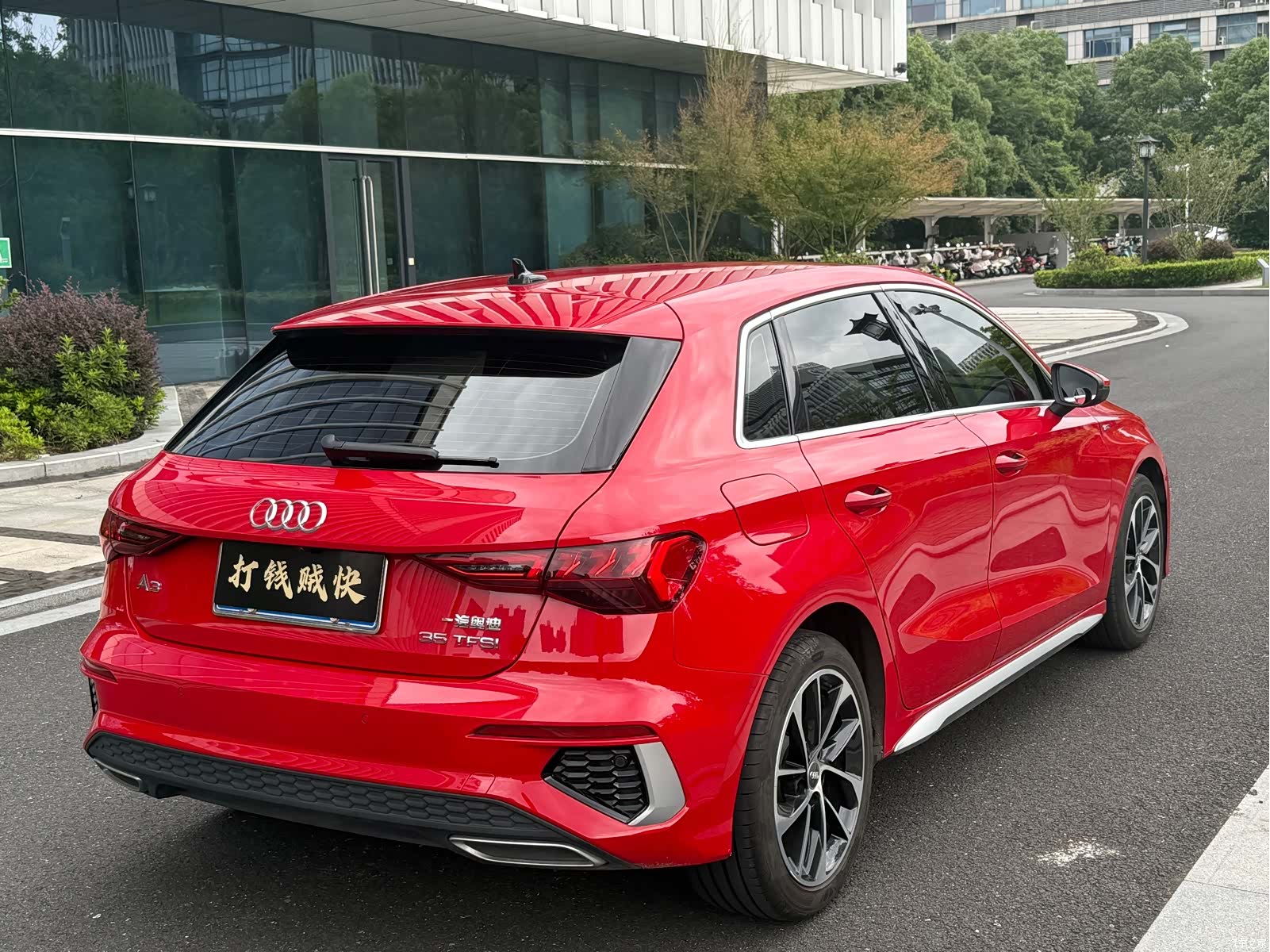 Audi A3, 2021 11
