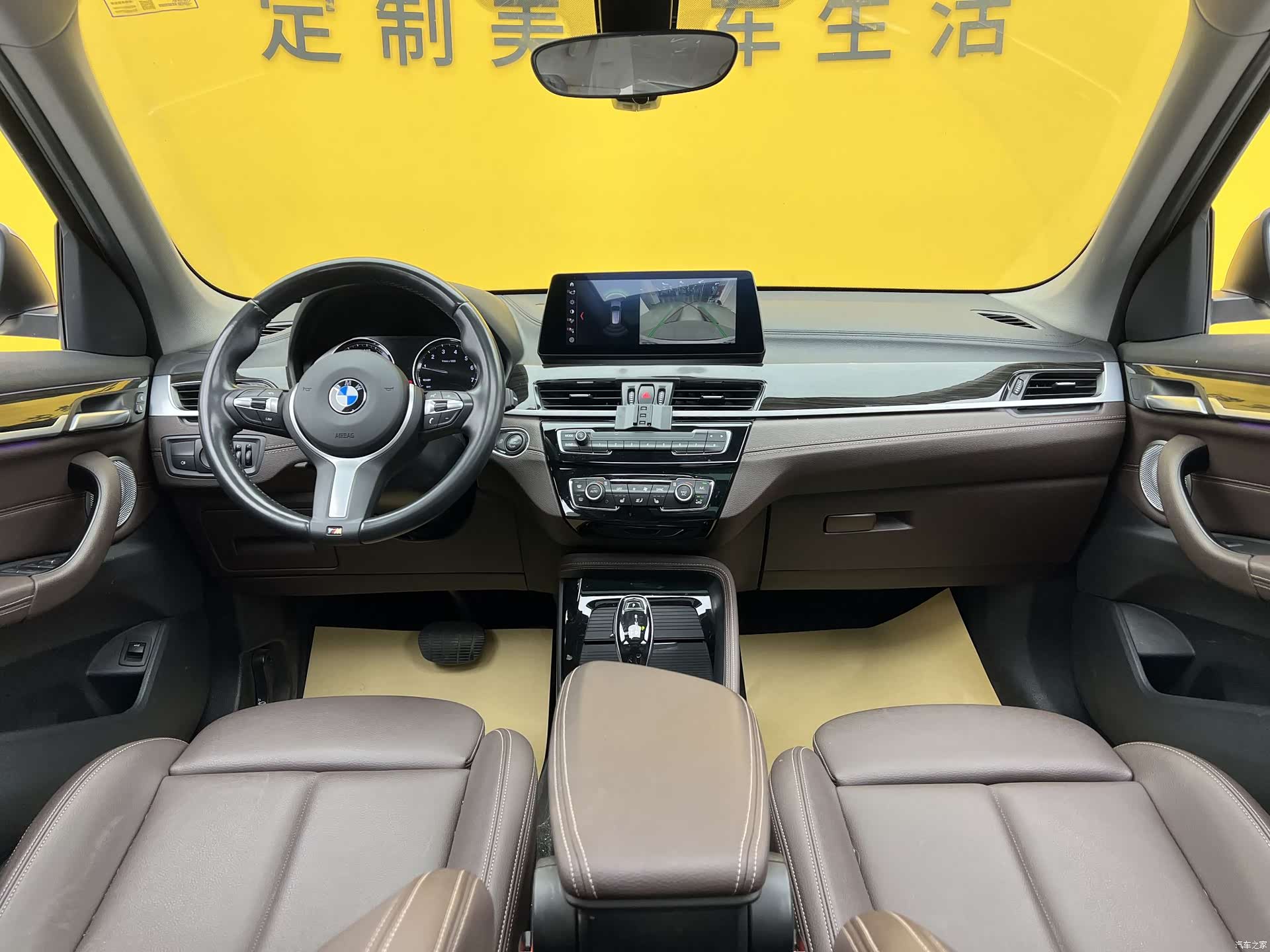 BMW X1, 2022 11