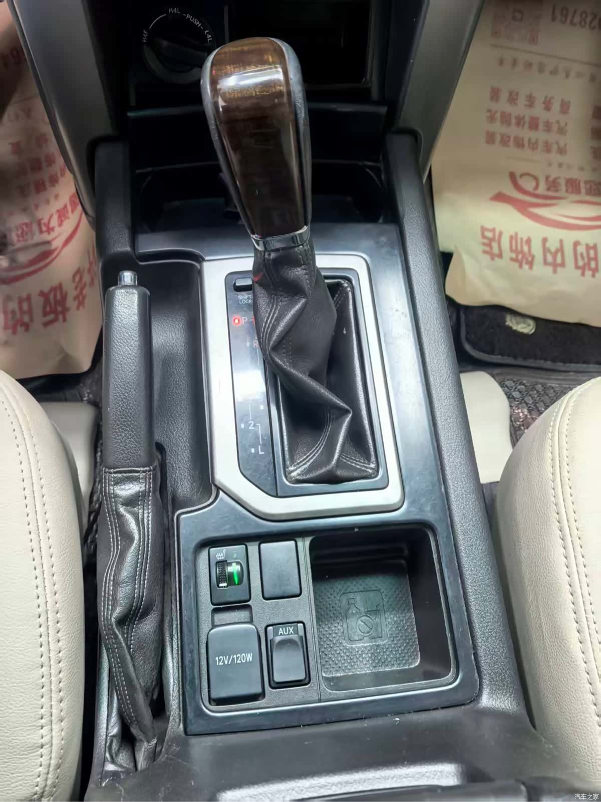 Toyota Prado, 2012 12