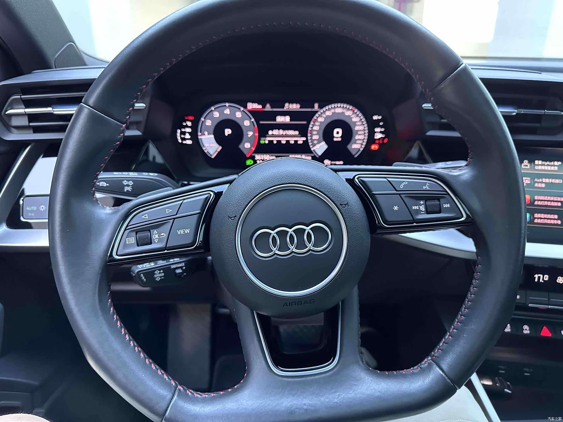 Audi A3, 2022 14