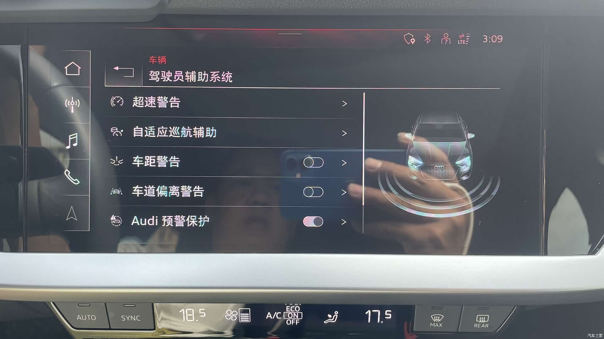 Audi A3, 2022 19