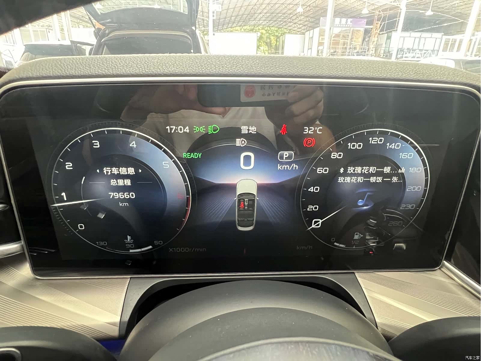 Hongqi H9, 2022 23