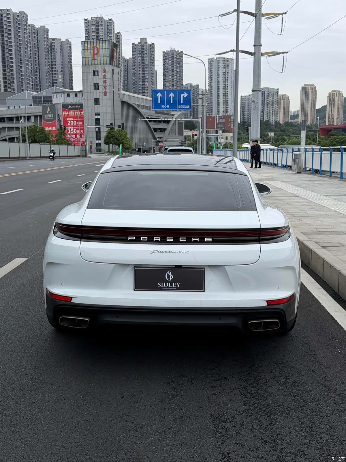 Porsche Panamera, 2024 19