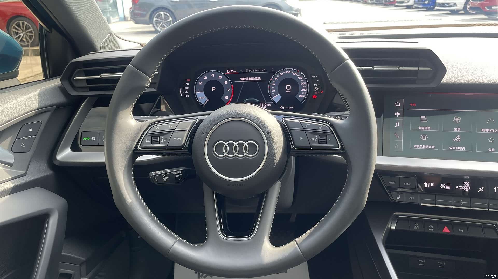 Audi A3, 2022 13