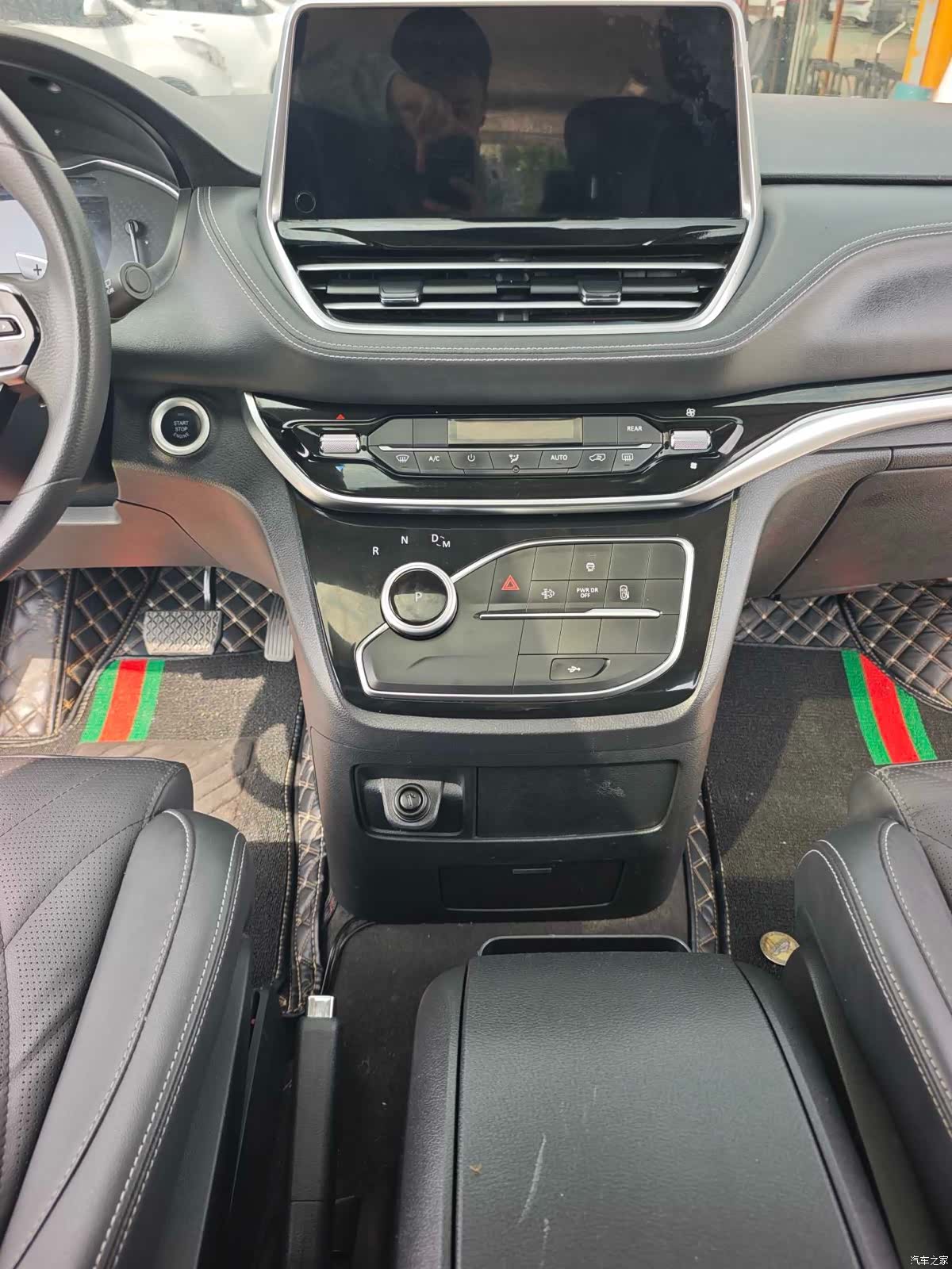 Maxus G20, 2024 18