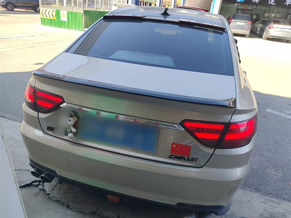 Geely Emgrand GL