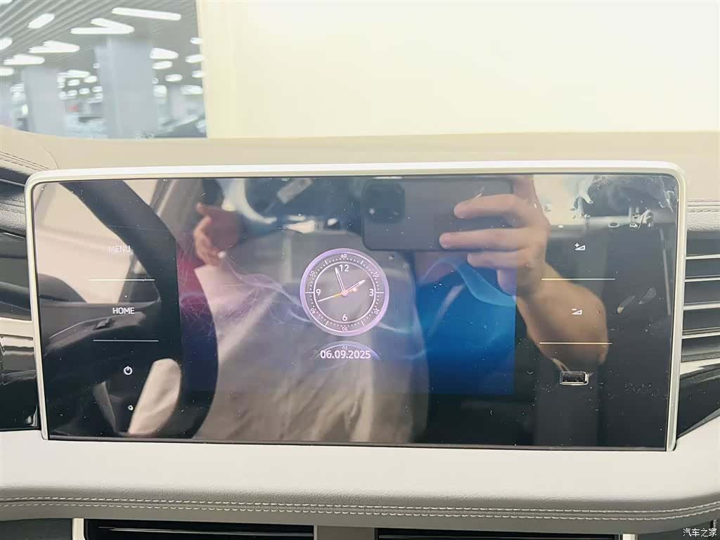 Volkswagen Sagitar, 2026 16