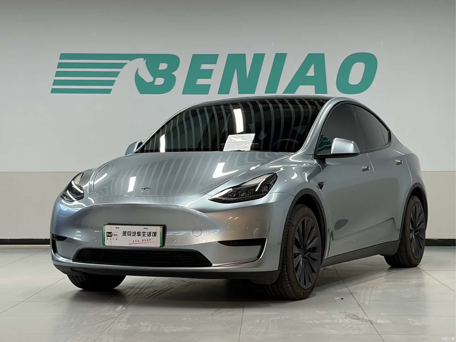 Tesla Model Y, 2022 1