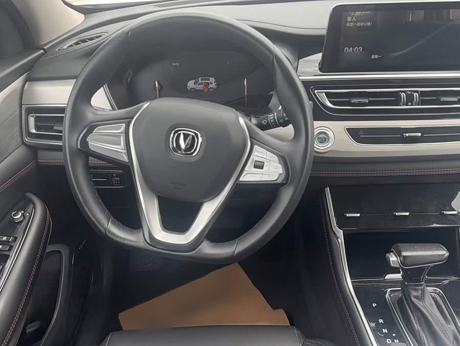 Changan CS75 2020, фото 11
