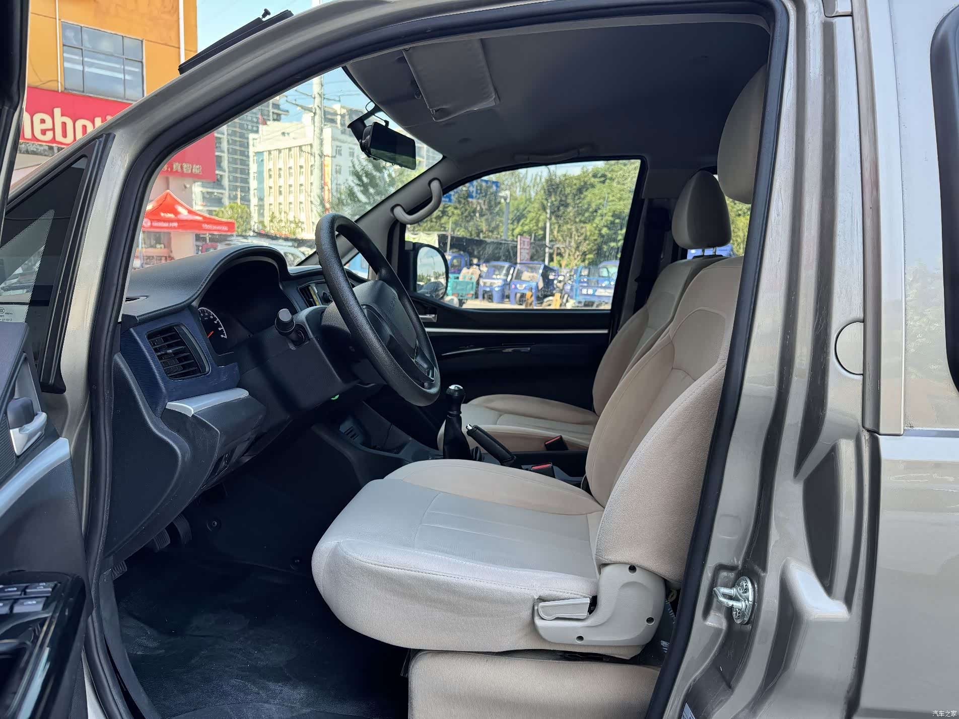 DongFeng M5, 2024 6