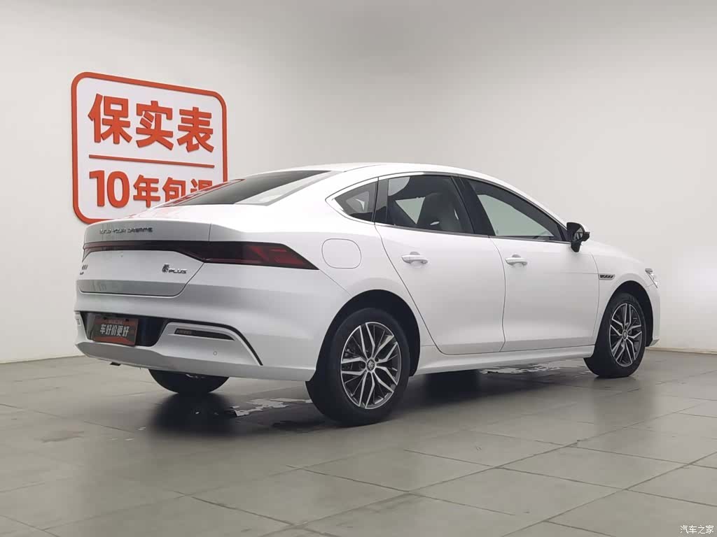 BYD Qin, 2023 2
