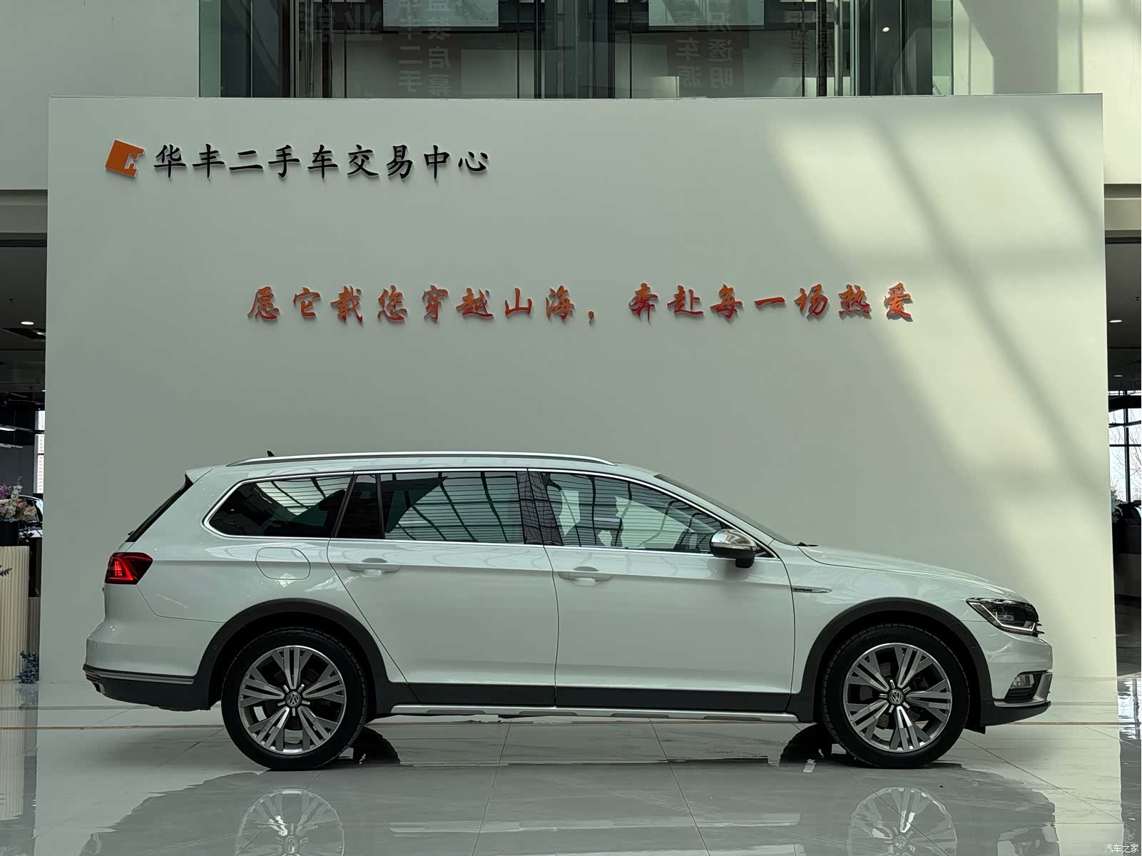 Volkswagen Variant, 2017 4