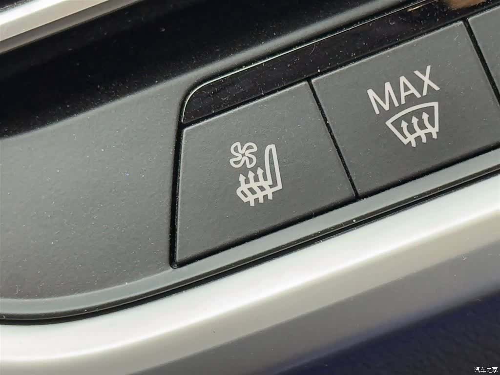 BMW X7, 2022 16