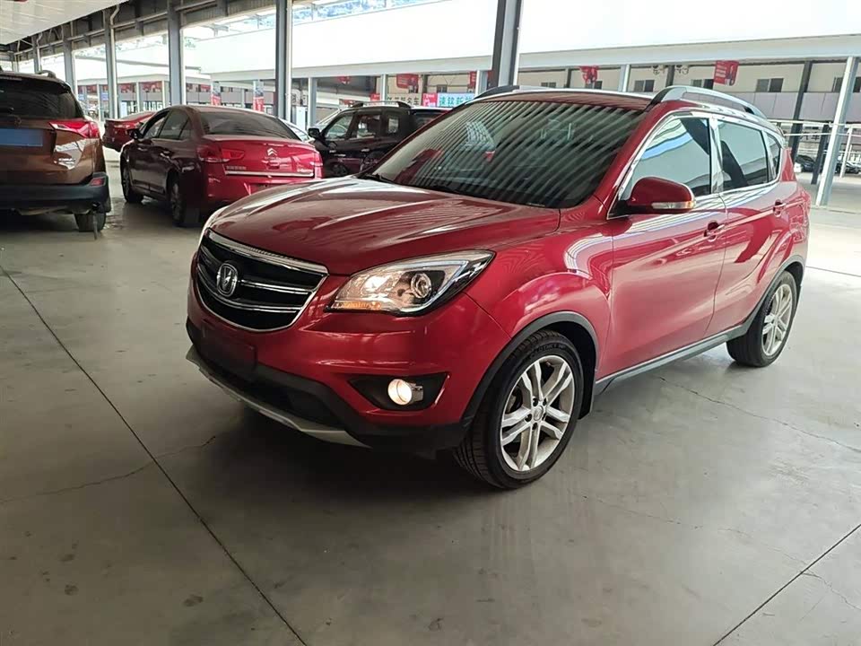 Changan CS35