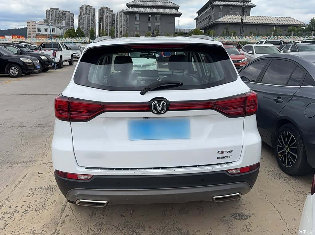 Changan CS75, 2020 6