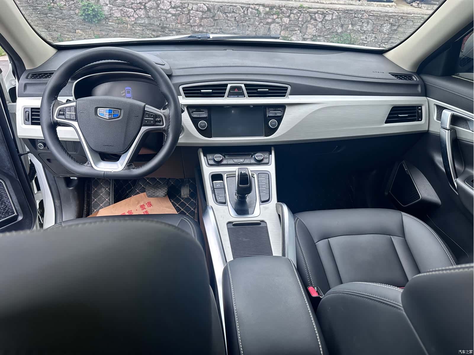 Geely Boyue, 2020 3