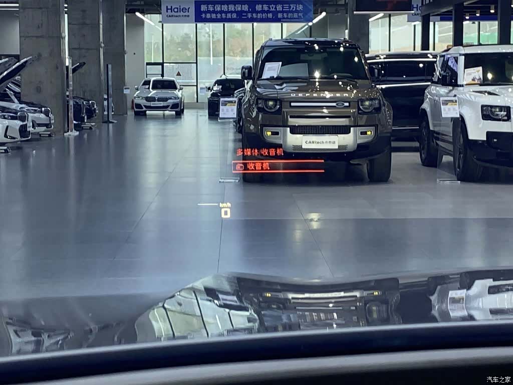 BMW X5, 2023 23