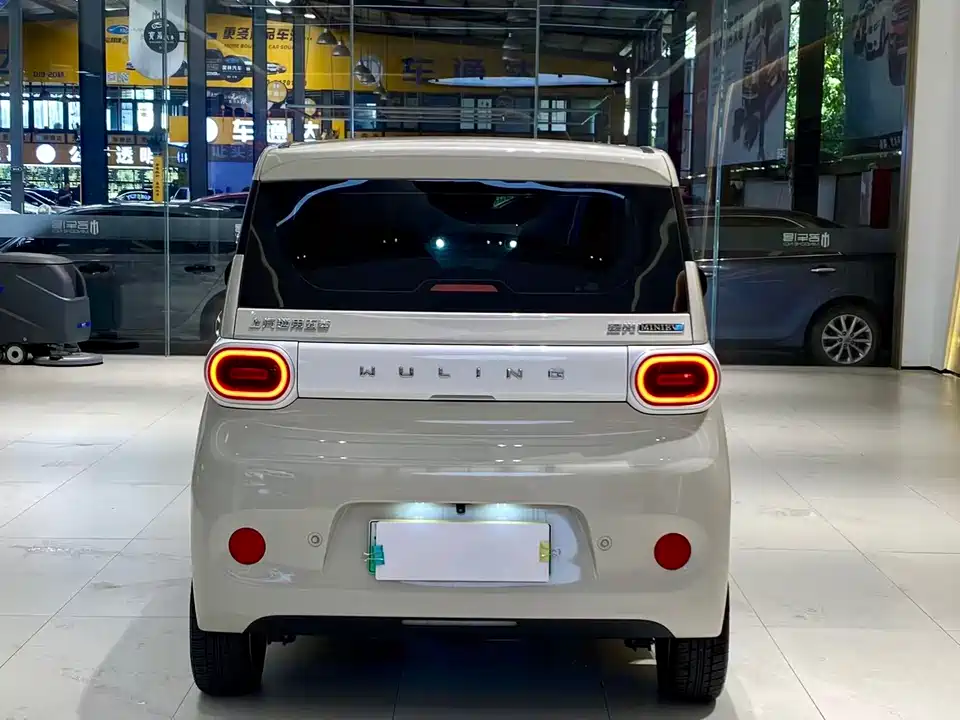 Wuling Hongguang MINIEV