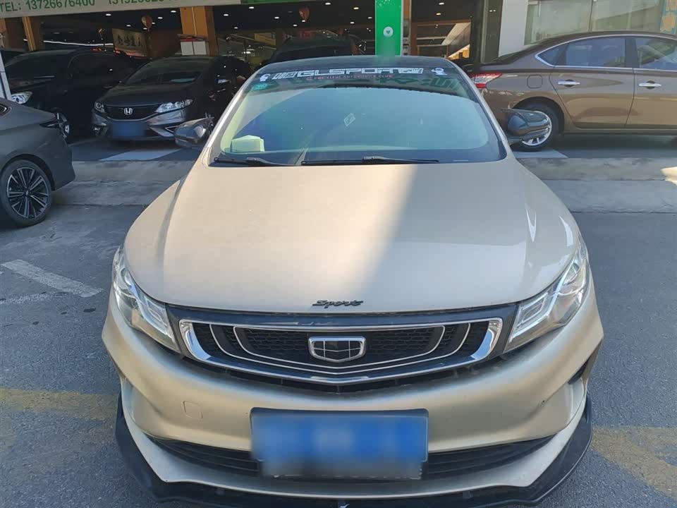 Geely Emgrand GL