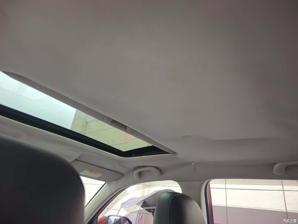 Changan CS75, 2016 18