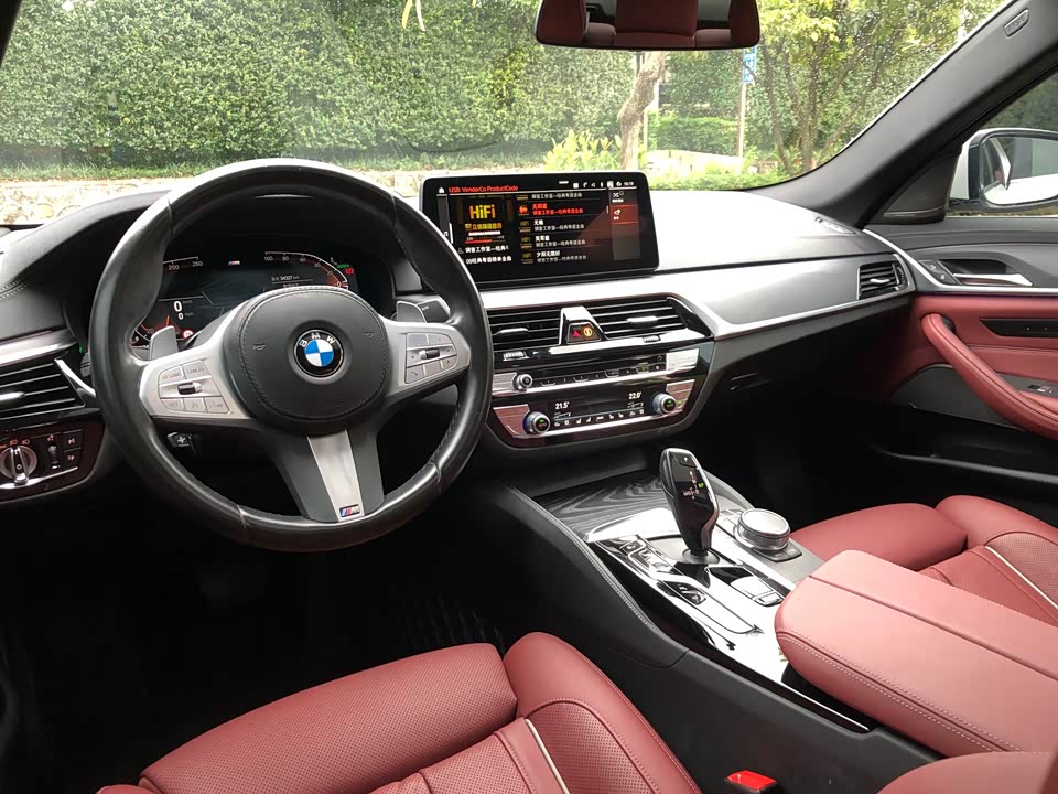 BMW 5 series