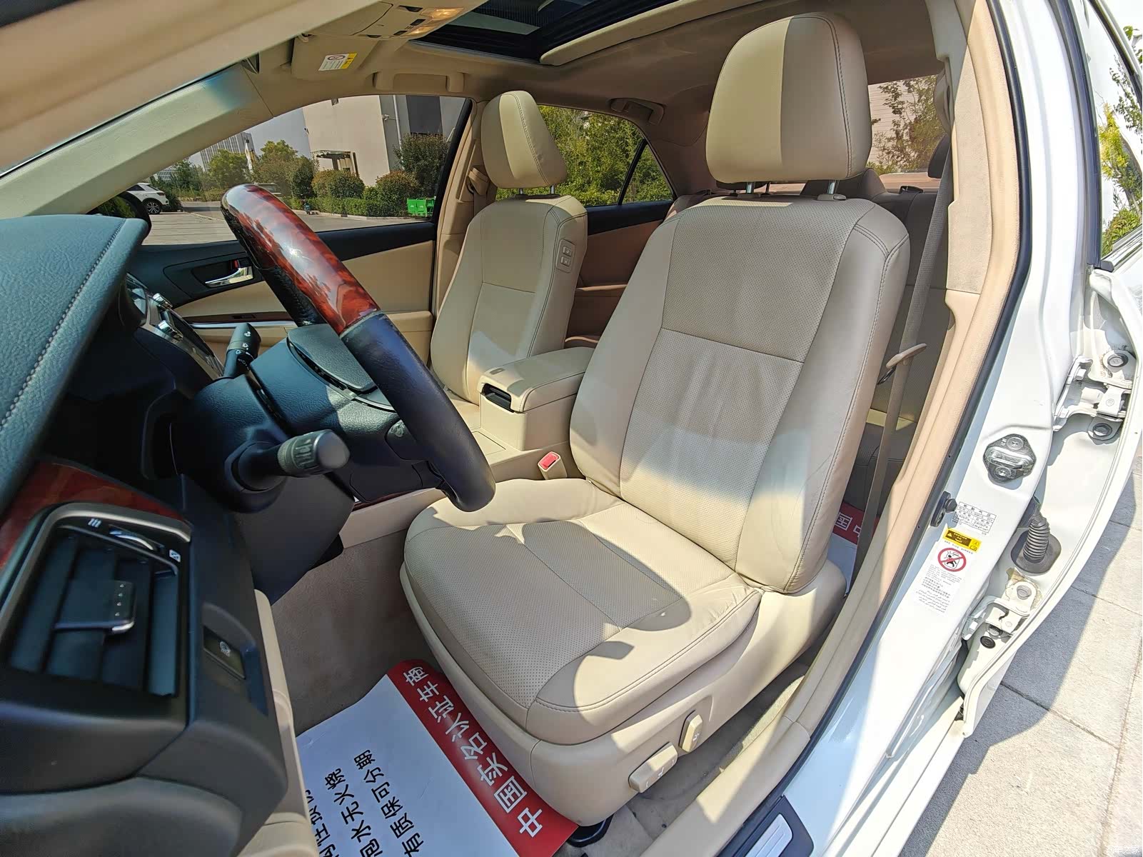 Toyota Camry, 2014 19