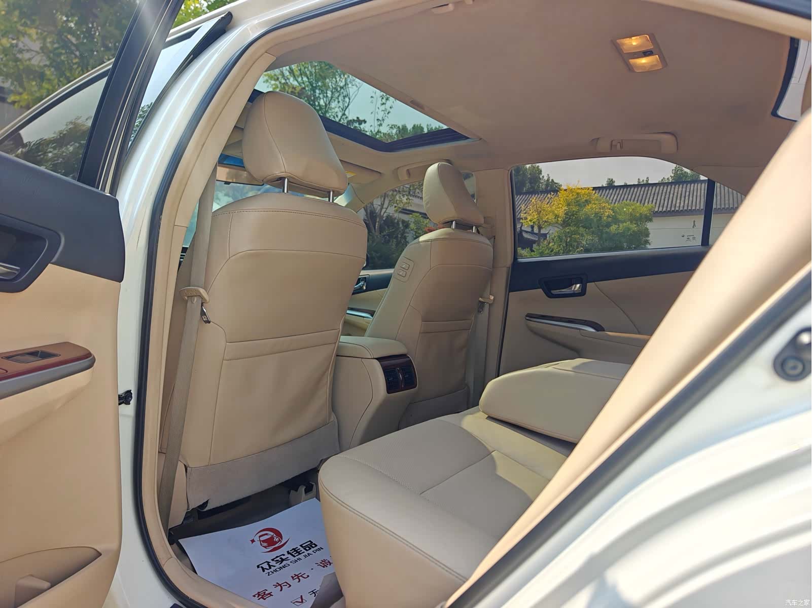 Toyota Camry, 2014 21