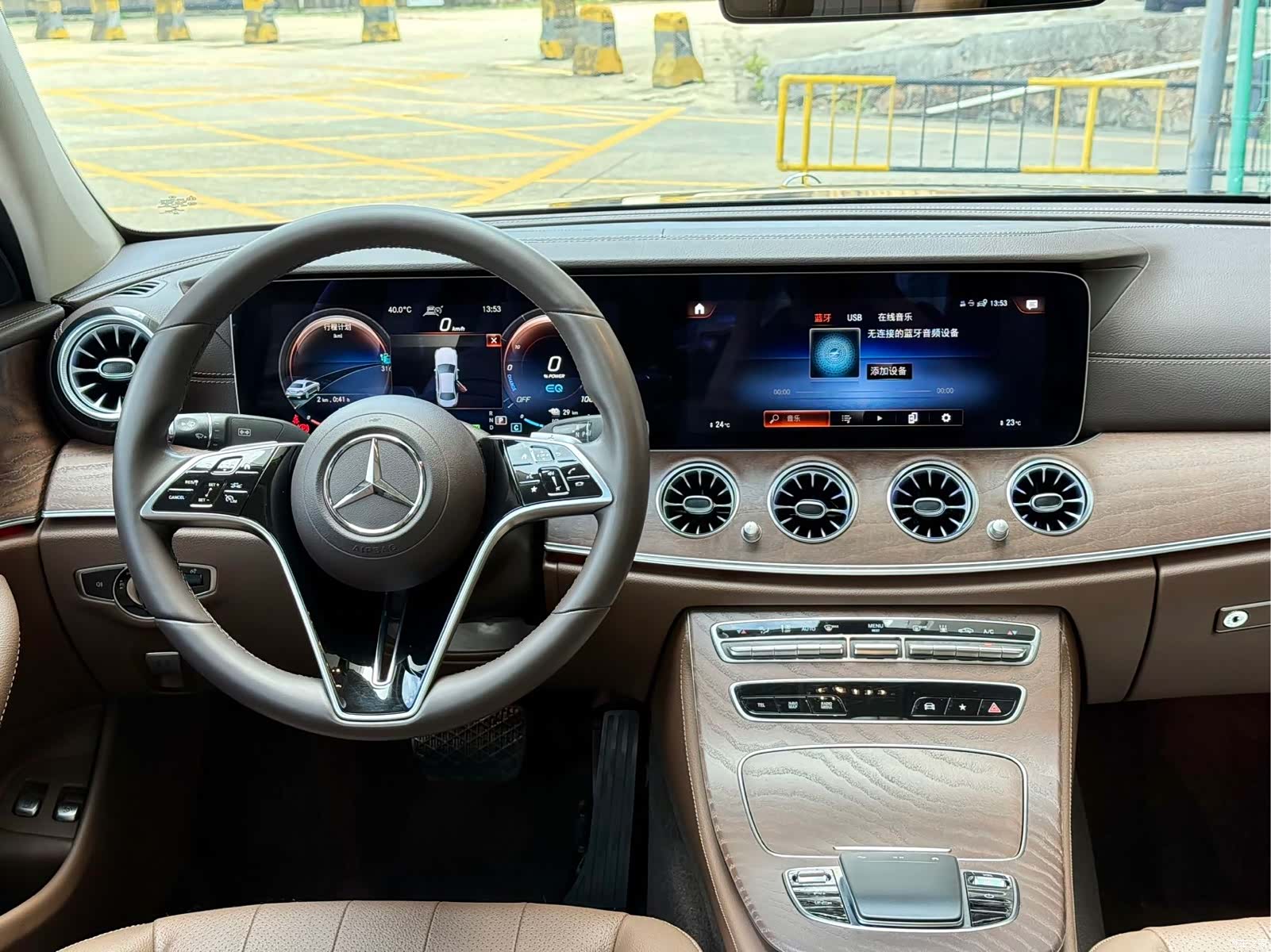 Mercedes-Benz E-Class, 2023 13