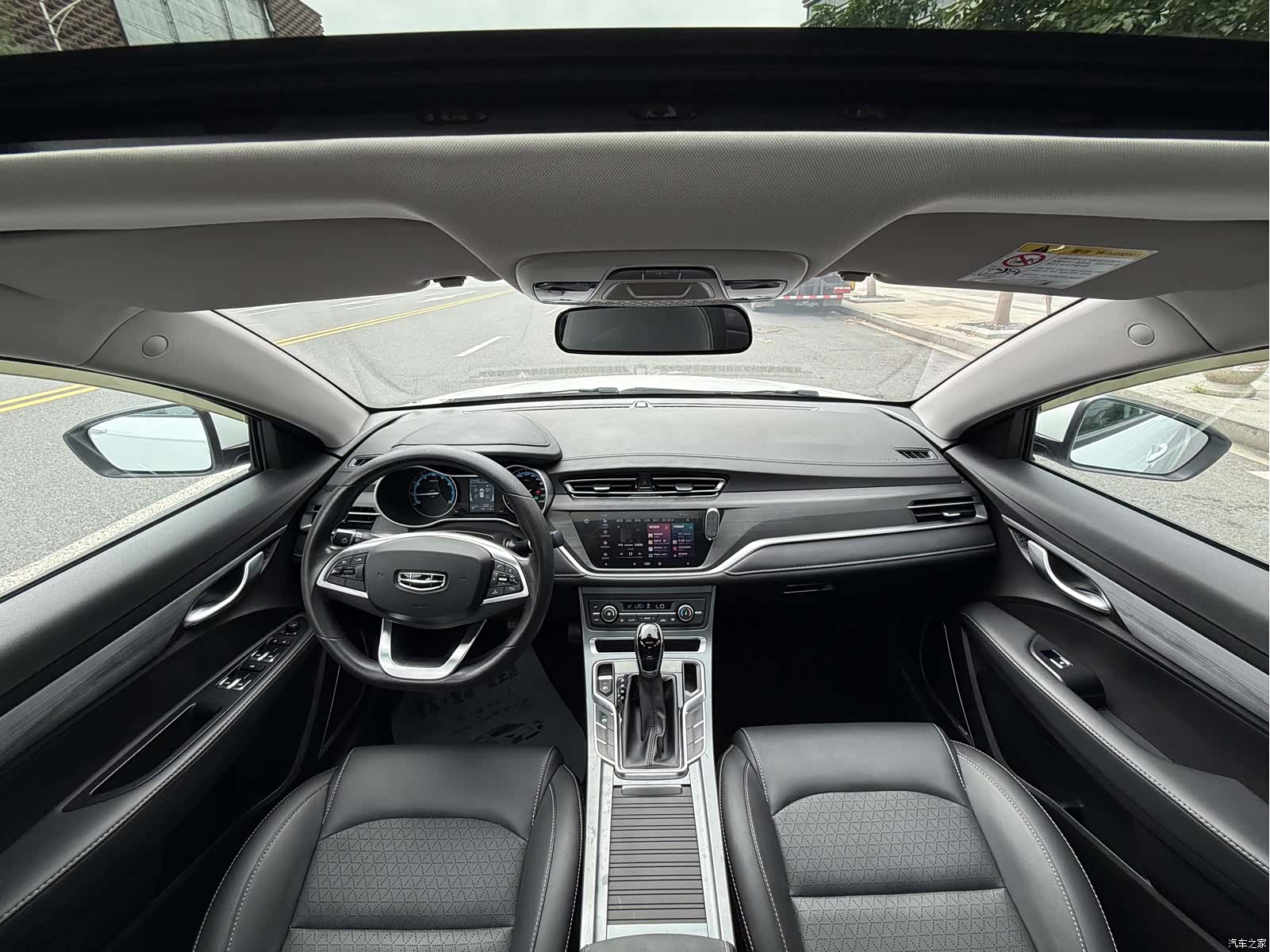 Geely Emgrand, 2021 11