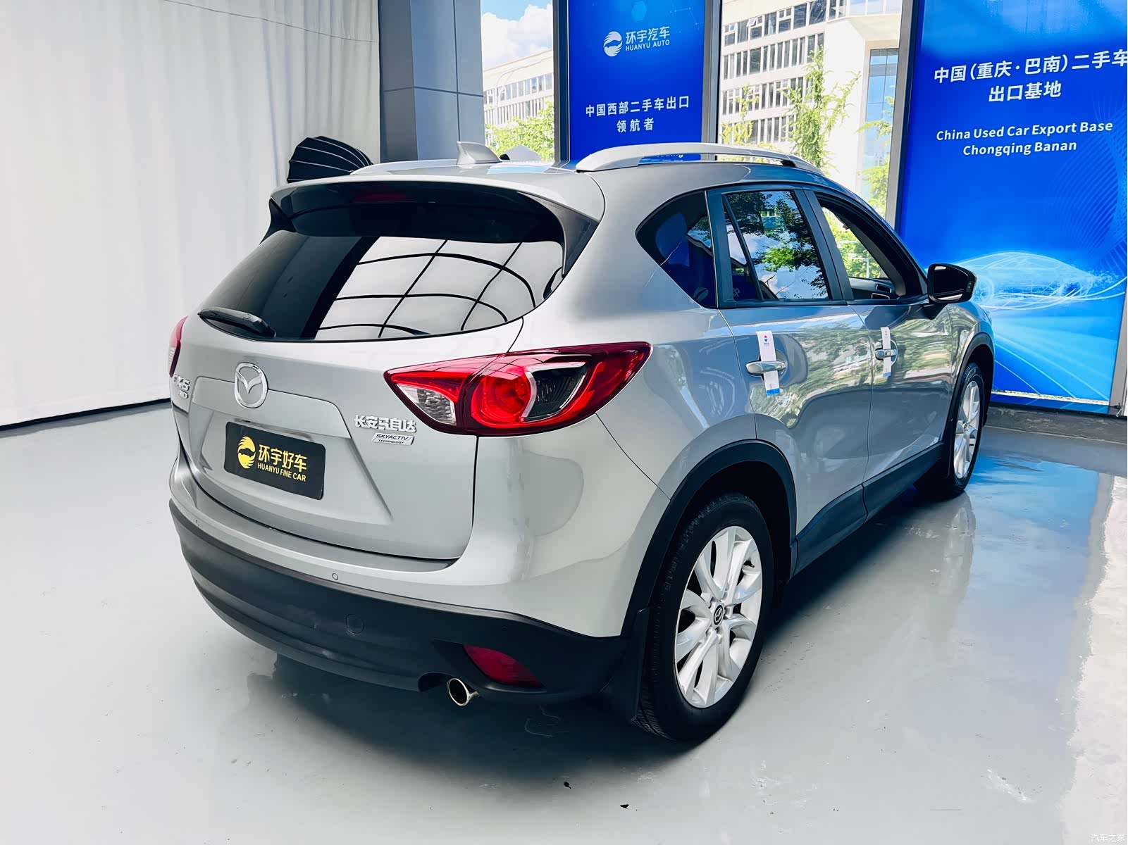 Mazda CX-5, 2014 7