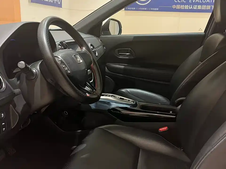 CIIMO Dongfeng Honda X-NV