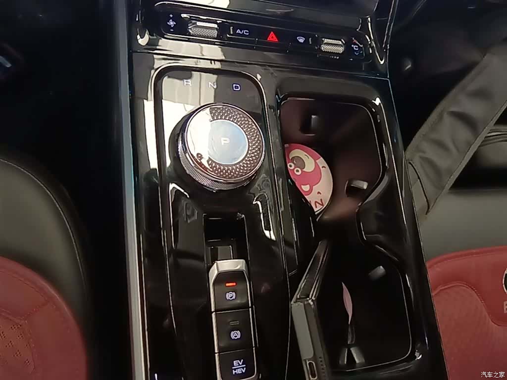 Wuling Starlight, 2025 14