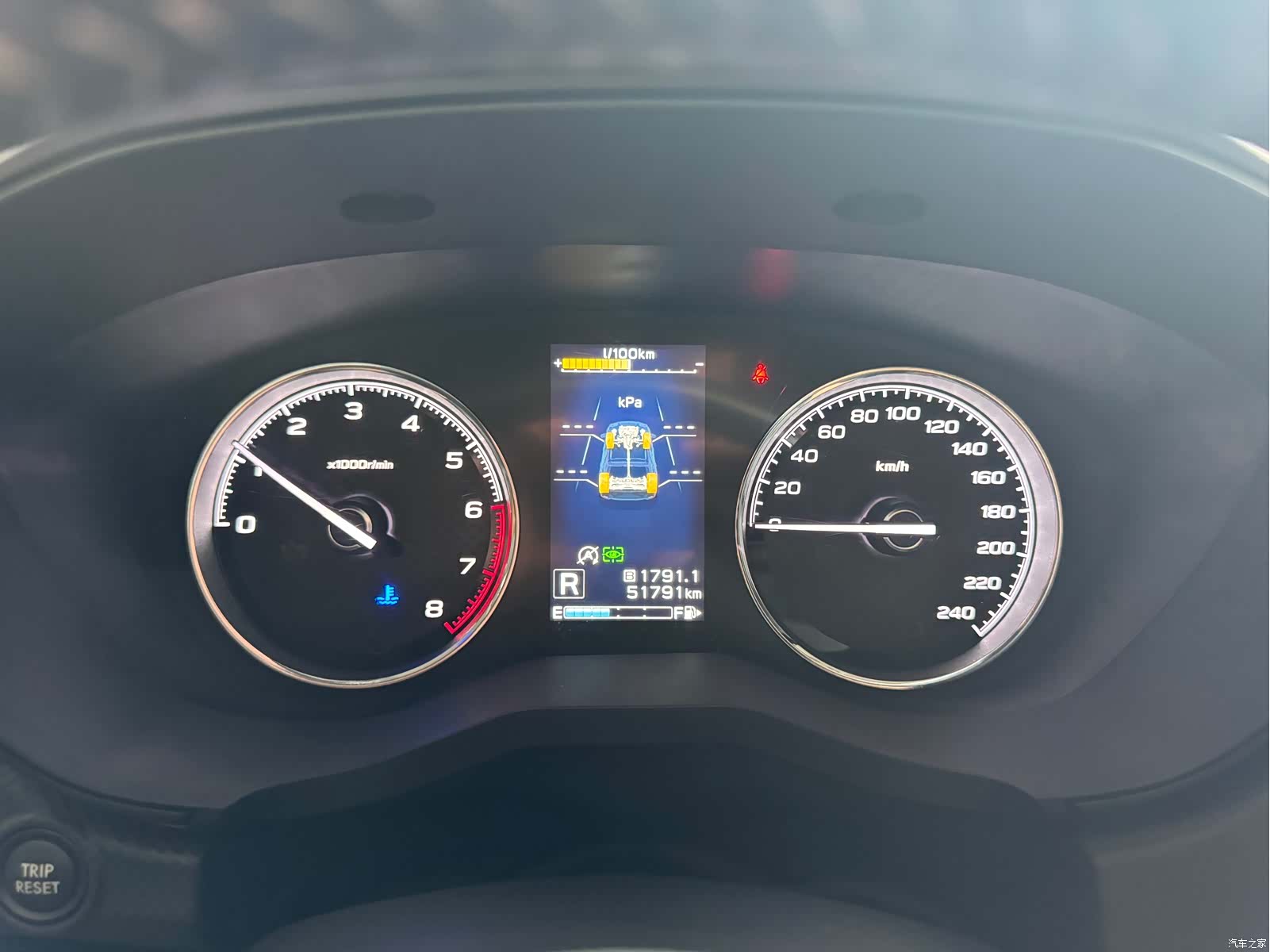 Subaru Forester, 2022 20